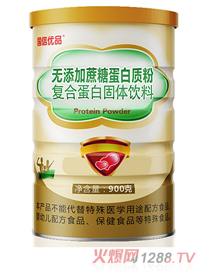 Ń(yu)Ʒoǵ|ۏͺϵ׹w