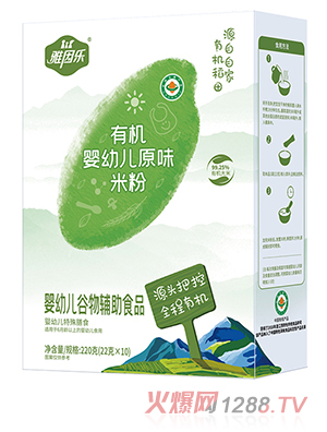 雅因樂有機(jī)嬰幼兒原味米粉