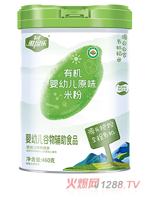 雅因樂(lè)有機(jī)嬰幼兒原味米粉
