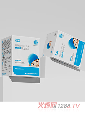 SaiYuett(y)W;ȫIB(yng)䷽ʳƷ