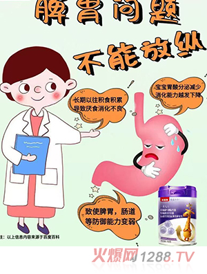 ؐؐţţһ׾ŰţƢţʳI(yng)B(yng)