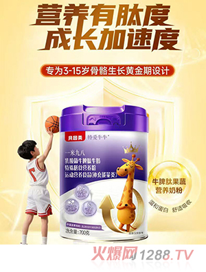 ؐؐţţһ׾ŰţƢţʳI(yng)B(yng)