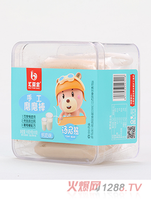 匯嬰寶手工磨磨棒-鈣奶味