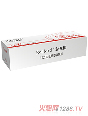 Rosford B420w 