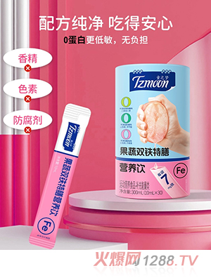 ֮ͯ(mng)pFŠI(yng)B(yng)