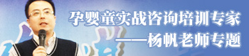 Ћͯ(sh)(zhn)ԃ(xn)Ӗ(xn)(zhun)ҡώ